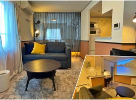 Hotel Foto: One's Residence Sapporo