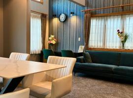 Hotel Photo: Five room 120 #SKY TREE #SENSOJI #FreeParking 1292sqft