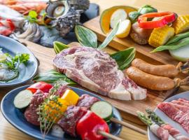 La-gum - Vacation STAY 42360v、稲取のホテル