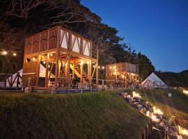 FARMER'S FIELDZ - Vacation STAY 42161v, hotel in Hongō