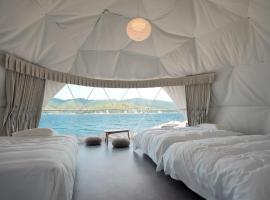 TADAYOI - Sea Glamping - Vacation STAY 42103v, hotel v destinaci Hishi