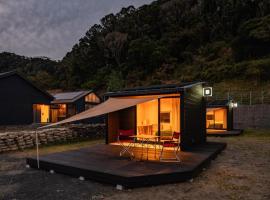 Shirahama Kousha - Vacation STAY 41977v, hotel in Hongō