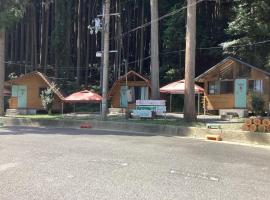 Nakano-san Chi Campsite & RV Park Hotaru no Sato- Camp - Vacation STAY 42210v, Hotel in Higashi-shibuta