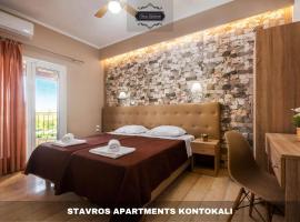 酒店照片: Stavros Apartments Kontokali next to Gouvia Marina