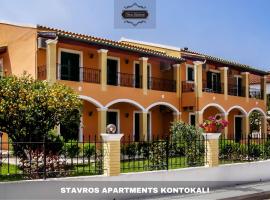 Hotel Photo: Stavros Apartments Kontokali next to Gouvia Marina