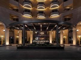 酒店照片: Steigenberger Nile Palace Luxor - Convention Center