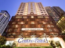 Centre Point Chidlom