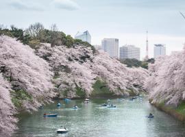 Foto di Hotel: Shangri-La Tokyo