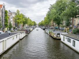 A picture of the hotel: Houseboat Orpheus