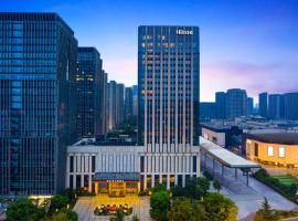 Фотографія готелю: Hilton Nanjing