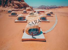 SARA lUXURY CAMP, hotel sa Wadi Rum