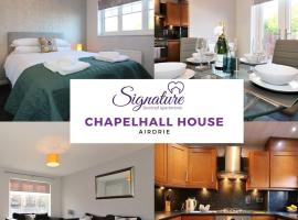 รูปภาพของโรงแรม: Signature - Chapelhall House