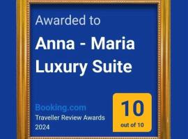 Hotel Foto: Anna - Maria Luxury Suite