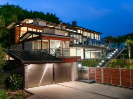 Фотография гостиницы: Mill Valley Modern Retreat