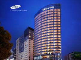 Хотел снимка: Shilla Stay Ulsan