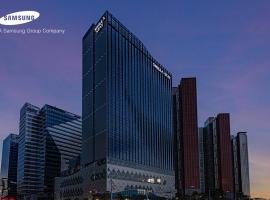 Hotel fotografie: Shilla Stay Seobusan Gimhae Airport