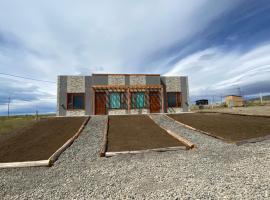 A picture of the hotel: Jardines del Calafate 1