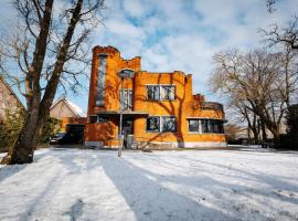 Хотел снимка: 1938 Art Deco Gem: Modern Loft above Restaurant