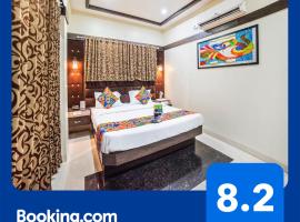 Хотел снимка: FabHotel Santoor Geeta Bhawan Square