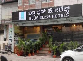 Blue Bliss Hotels By PPH Living Infantry Road, hotel in Bengaluru