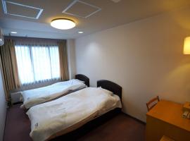 Hotel Foto: The Hakuba Station Room