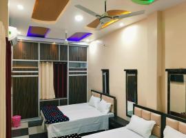 Hotel Photo: Mishra Guesthouse