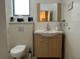 Fotos de Hotel: דירת גן מדרך עוז Garden Apartment