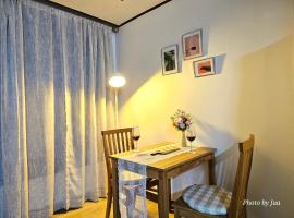 Gambaran Hotel: Romantic sillim