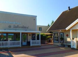 صور الفندق: B&B de Valkenhorst