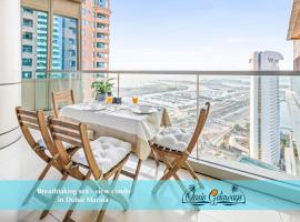 Breathtaking sea-view condo in Dubai Marina - Palm Views!, hotel v Dubaji