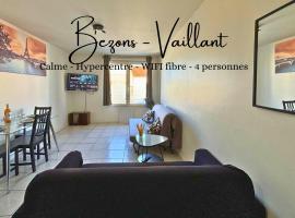מלון צילום: Vaillant - Tout confort - Fibre - 5min du Tramway #SirDest