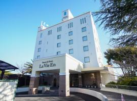 ホテル ラヴィアン HOTEL Lavien, hotel v destinaci Kobasaki