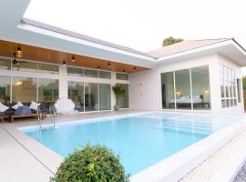 호텔 사진: Gems Pool Villa Chanthaburi