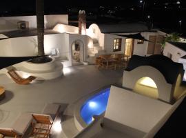 Фотографія готелю: Villa Finika Santorini