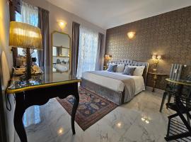 A picture of the hotel: Dorotea Rooms Torino Centro