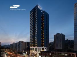 Hotel Photo: Shilla Stay Seocho Gangnam Station