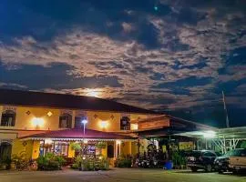 โรงแรมเอ็น.เจ. ธาตุพนม