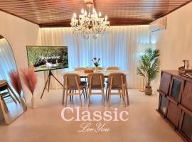 Hotel fotografie: Classic LeeYou