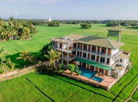 Serene Park Hotel By Ark, hotel in Tissamaharama