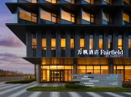 上海滴水湖万枫酒店