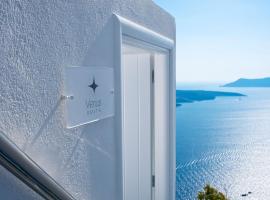 Gambaran Hotel: Marvelous Santorini Villa - 1 Bedroom - Villa Tioumoutiri - Private Jacuzzi and Unforgettable Caldera Sea Views - Fira