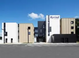 Kyriad Prestige Pau – Palais des Sports