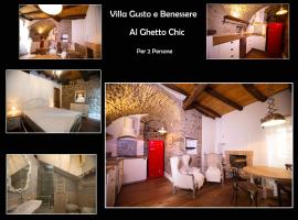 ホテル写真: Albergo diffuso e Scuderie VGB