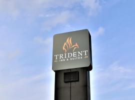 รูปภาพของโรงแรม: Trident Inn & Suites New Orleans