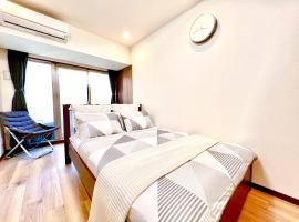 Zdjęcie hotelu: East Ikebukuro 2 Double Beds Apartment / Sunshine City