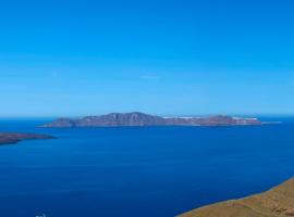 Hotel fotoğraf: EDGE ON VOLCANO SUITES