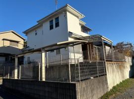 Hotel Photo: Hamachidesu - Vacation STAY 15817