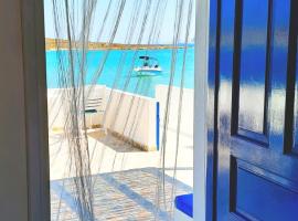 Hotel foto: Harmonia Beach House Kimolos