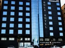 Hola Hotel