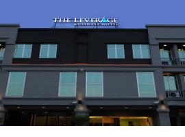 Хотел снимка: The Leverage Lite Hotel - Kuala Kedah